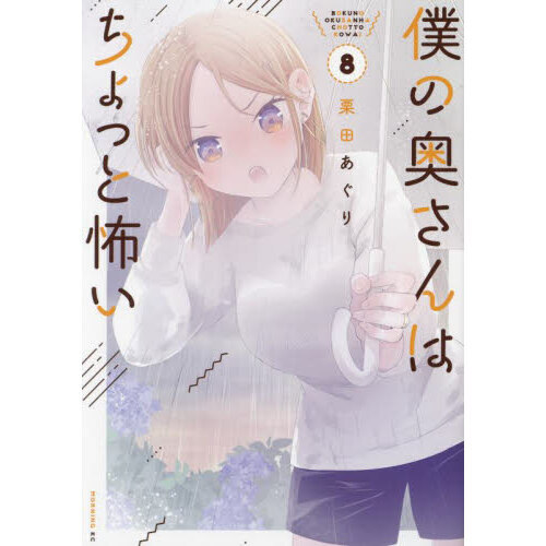 ֥ͥåȥåԥ󥰤㤨ͤαϤäݤפβǤʤ759ߤˤʤޤ