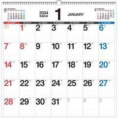 Ｋ１９　シンプルカレンダー　Ｂ２変型