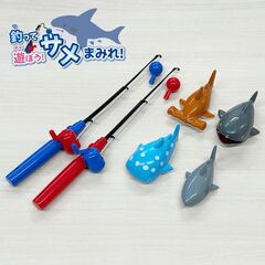 釣ってあそぼう！サメまみれ！