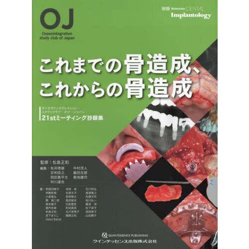 ֥ͥåȥåԥ󥰤㤨֤ޤǤι¤줫ι¤פβǤʤ6,600ߤˤʤޤ