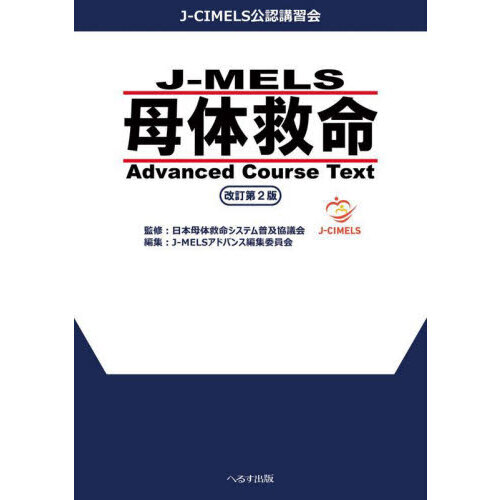 ֥ͥåȥåԥ󥰤㤨֣?ͣţ̣ε̿䡡ã塡ԣ?ãɣͣţ̣Ӹǧֽ񡡲裲ǡפβǤʤ14,300ߤˤʤޤ