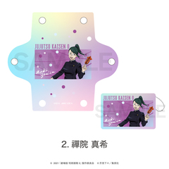 劇場版 呪術廻戦 0 オーロラクリアマルチケース（夏祭り） 02.禪院 真希