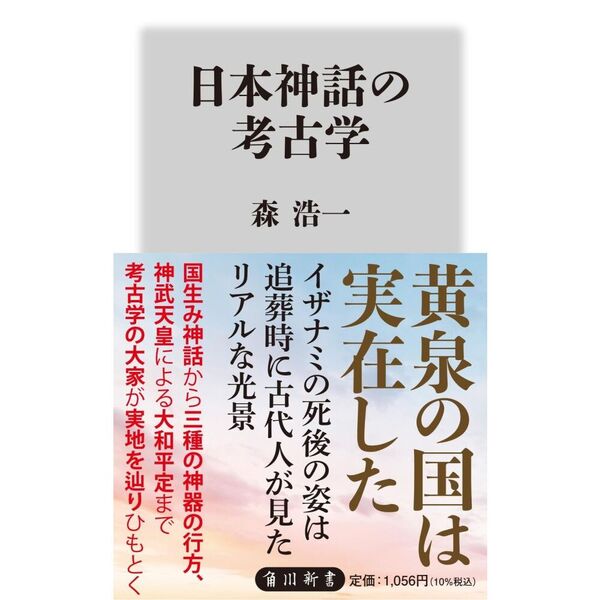 ֥ͥåȥåԥ󥰤㤨ܿäι͸ųءפβǤʤ1,056ߤˤʤޤ