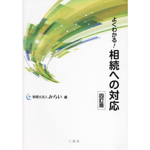 ֥ͥåȥåԥ󥰤㤨֤褯狼롪³ؤбǡפβǤʤ3,300ߤˤʤޤ