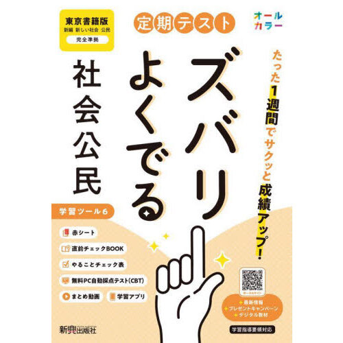 ֥ͥåȥåԥ󥰤㤨ƥȥХ褯Ǥ롡ҡ̱פβǤʤ880ߤˤʤޤ