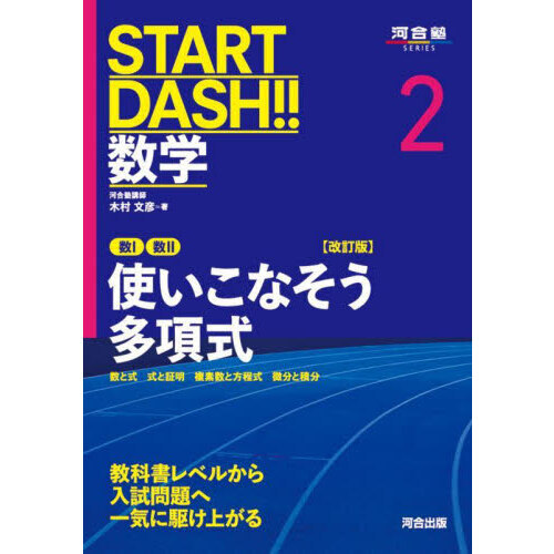 ֥ͥåȥåԥ󥰤㤨֣ӣԣңԡģӣȡءǡȤʤ¿༰ȼȾʣǿʬʬפβǤʤ1,210ߤˤʤޤ