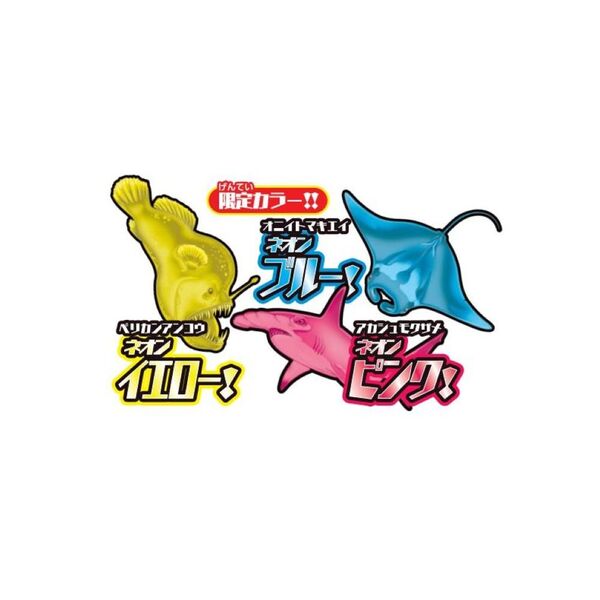 コンプリートセット【セブンイレブン限定】新品未開封★シーモンスターズアンドコー コンプリートセット【セブンイレブン限定】新品未開封☆シー