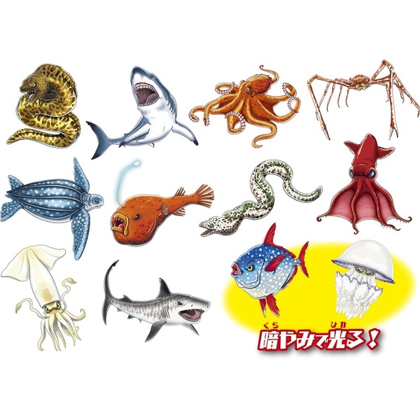 シーモンスターズ&Co. ビッグ コンプリートセット デアゴスティーニ 新品未開封 シーモンスターズ＆CO.ビッグ コンプリートセット 全