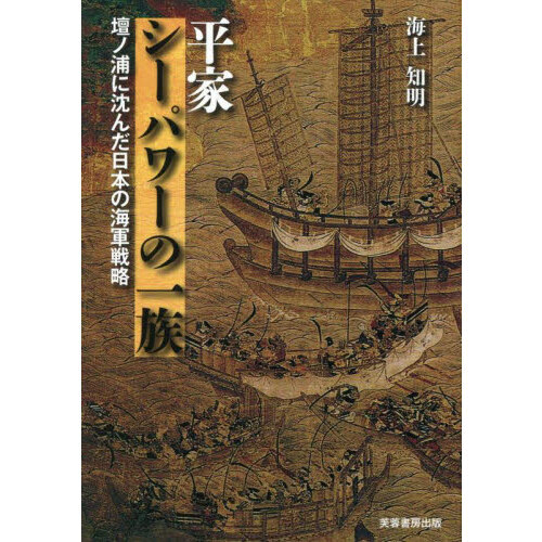 ֥ͥåȥåԥ󥰤㤨ʿȥѥΰ²ťαܤγάפβǤʤ4,180ߤˤʤޤ