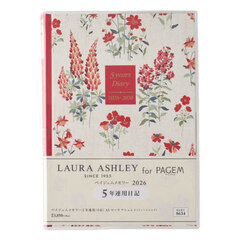 ＰＡＧＥＭ　ｂｙ　ＮＯＬＴＹ　ペイジェムメモリー５年連用（日記）Ａ５ローラアシュレイ（ファーンショウ）［８６３４］　２０２６年１月始まり