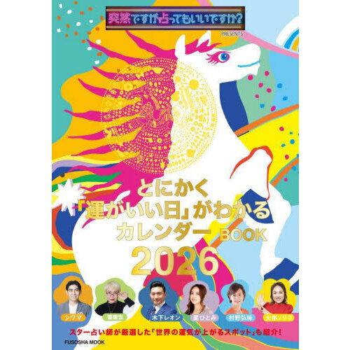 ֥ͥåȥåԥ󥰤㤨֤Ȥˤֱפ狼륫£ϣϣˡǤäƤ⤤ǤУңţӣţΣԣӡפβǤʤ1,540ߤˤʤޤ