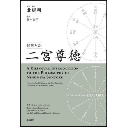 ֥ͥåȥåԥ󥰤㤨ºפβǤʤ1,760ߤˤʤޤ