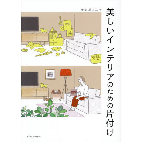 ֥ͥåȥåԥ󥰤㤨ƥꥢΤդפβǤʤ1,760ߤˤʤޤ