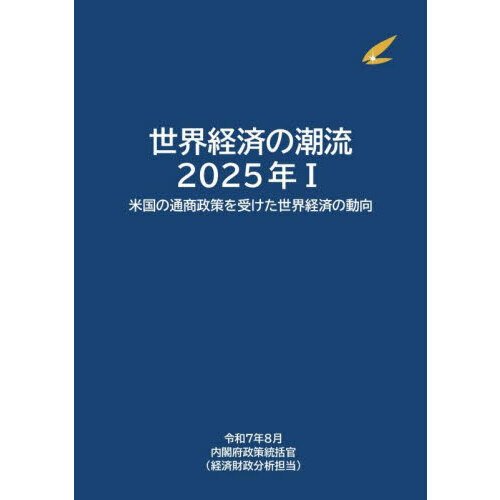 ֥ͥåȥåԥ󥰤㤨кѤĬήǯƹ̾кѤưפβǤʤ1,650ߤˤʤޤ