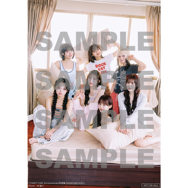 CANDY TUNE 3rd Anniversary写真集 SUGAR AND HUES【セブンネット限定