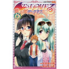 ToLOVEるダークネス - 通販｜セブンネットショッピング