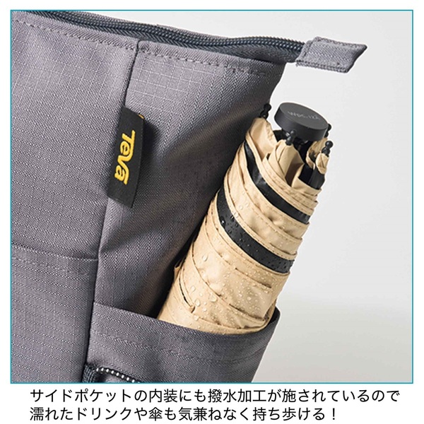 Mono Max（モノマックス） 2025年9月号 通販｜セブン