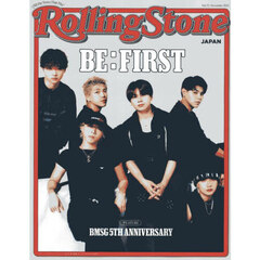 Ｒｏｌｌｉｎｇ　Ｓｔｏｎｅ　Ｊａｐａｎ　2025年11月号