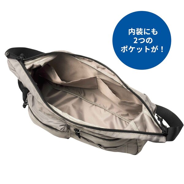 Mono Max（モノマックス） 2025年12月号 通販｜セブンネット