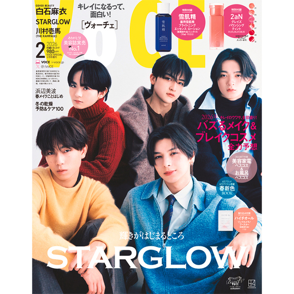 Kis-My-Ft2 のCD・DVD・掲載雑誌・本はこちら|セブンネットショッピング