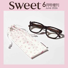 Sweet（スウィート） 2026年6月号増刊　otona SWEET（オトナスウィート）