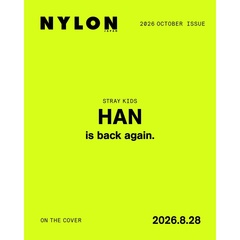 NYLON JAPAN（ナイロンジャパン）　2026年10月号