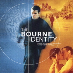 オリジナル・サウンドトラック　ボーン・アイデンティティー