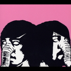 ユー・アー・ア・ウーマン、アイム・ア・マシーン