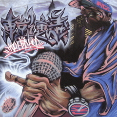 東京演義～TKO　HIPHOP　オリジナル・サウンドトラック～