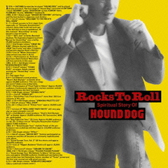 HOUNDDOG HOUNDDOGの検索結果 - 通販｜セブンネットショッピング