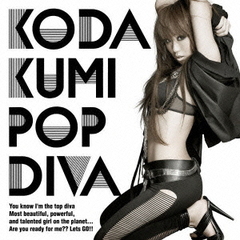 POP DIVA（DVD付）