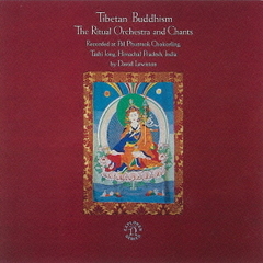 《チベット》チベットの仏教音楽1－密教音楽の神髄