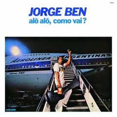 アロー・アロー、コモ・ヴァイ？