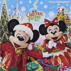 東京ディズニーランド　クリスマスファンタジー2014