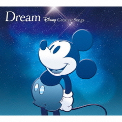 Dream ～ Disney Greatest Songs ～ 洋楽盤