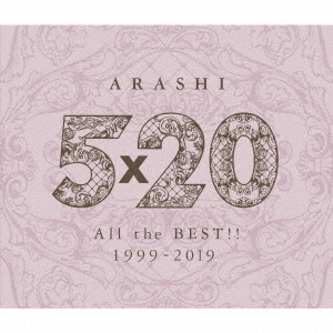 5×20 All the BEST!! 1999-2019（通常盤／4CD）