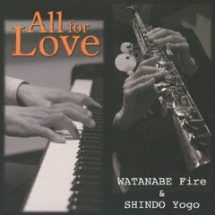 All　for　Love