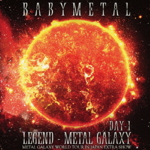 ֥ͥåȥåԥ󥰤㤨BABYMETALLEGEND METAL GALAXY DAY1 LIVE ALBUMפβǤʤ2,750ߤˤʤޤ