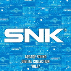 SNK　ARCADE　SOUND　DIGITAL　COLLECTION　Vol．17