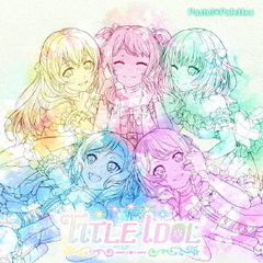 Pastel＊Palettes／TITLE IDOL【Blu-ray付生産限定盤】（キャンペーン特典：特製ステッカー付き）