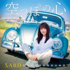 SARDUNDERGROUND - 通販｜セブンネットショッピング
