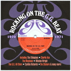 ロッキング・オン・ザ・　G．G．　ビート　1970－1971