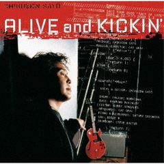 Alive　and　Kickin’