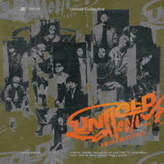 梅田サイファー／Unfold Collective（完全生産限定盤／CD+グッズ）