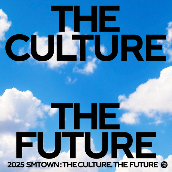 【新品未開封】SMTOWN 2025 THE CULTURE ver キュヒョン 2025 SMTOWN : THE CULTURE, THE FUTURE (THE FUTURE ver. )