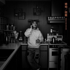 Snow Man／i DO ME（通常盤／CD） 通販｜セブンネットショッピング