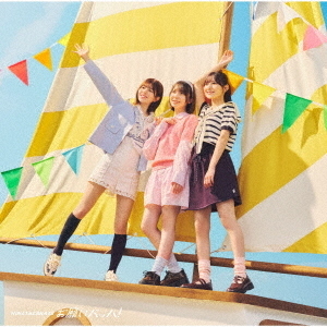 廃盤　　バッハ・エディション（142CD） 廃盤 バッハ・エディション（142CD） Amazon.co.jp: バッハ