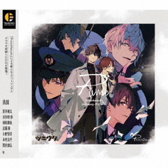 「TSUKIUTA．」Procellarum　UNIT　SONG　P　time