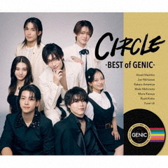 GENIC／CIRCLE -BEST of GENIC-（通常盤／2CD）