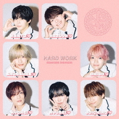 なにわ男子／HARD WORK（期間生産限定エディション／CD）（外付特典なし）